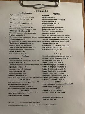Menu photo 1 Jinpachi West Hollywood, CA Menu photo 1 Jinpachi West Hollywood, CA