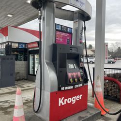 The Kroger Company - Kroger gas station