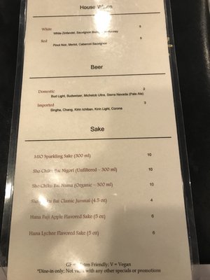 Menu photo 8 Thai Topaz Castle Hills, TX Menu photo 8 Thai Topaz Castle Hills, TX