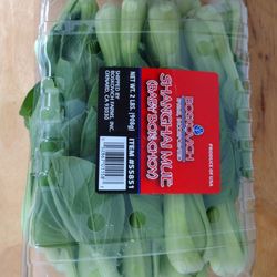 Food 4 Less - Baby Bok Choy 2lb pkg. 99¢* May 16 2023 ***