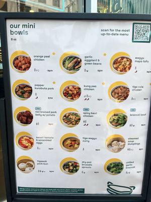 Menu photo 4 Tigawok Burbank, CA Menu photo 4 Tigawok Burbank, CA
