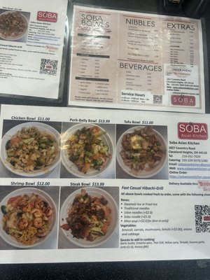 Menu photo 3 Soba Asian Kitchen Cleveland Heights, OH Menu photo 3 Soba Asian Kitchen Cleveland Heights, OH