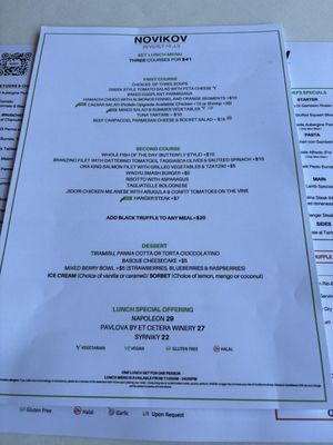 Menu photo 1 Novikov Beverly Hills, CA Menu photo 1 Novikov Beverly Hills, CA