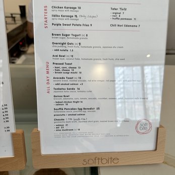 Softbite - A menu - Desserts Near Me - Long Island City, New York