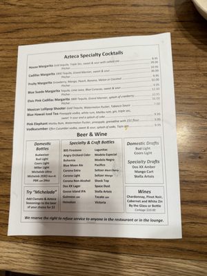 Menu photo 3 Azteca Garden Grove, CA