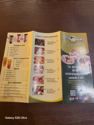 Menu photo 5 Jade Dumpling Jacksonville, FL Menu photo 5 Jade Dumpling Jacksonville, FL
