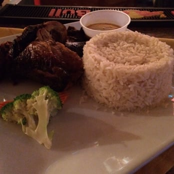 Henrica's Restaurant - Jerk chicken white rice lunch special - Chinese Near Me - Rosedale, New York Henrica's Restaurant - Jerk chicken white rice lunch special - Chinese Near Me - Rosedale, New York