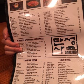 Dan Sung Sa - Korean Near Me - Oakland, California Dan Sung Sa - Korean Near Me - Oakland, California