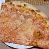 Cambridge Pizzeria gift card