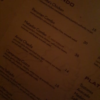 Pio Pio 2 - Checking out the menu at Pio Pio - Latin American Near Me - Jackson Heights, New York Pio Pio 2 - Checking out the menu at Pio Pio - Latin American Near Me - Jackson Heights, New York
