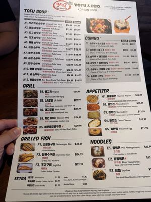 Menu photo 1 Cho Dang Gol Pearland, TX Menu photo 1 Cho Dang Gol Pearland, TX
