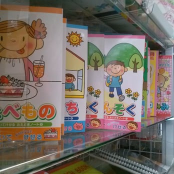 Daiso - Coloring books - Discount Store Near Me - Artesia, California