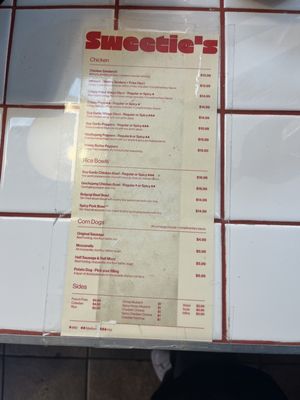 Menu photo 4 Sweetie’s K-Chicken Brooklyn, NY Menu photo 4 Sweetie’s K-Chicken Brooklyn, NY