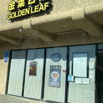 Golden Leaf - Taiwanese Near Me - San Gabriel, California Golden Leaf - Taiwanese Near Me - San Gabriel, California