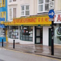 Fortune Supermarket
