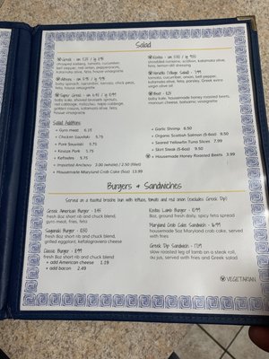 Menu photo 8 Kostas Grill Tuckerton, NJ