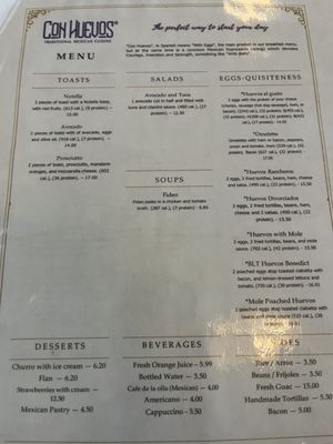 Menu photo 7 Con Huevos Trussville, AL Menu photo 7 Con Huevos Trussville, AL