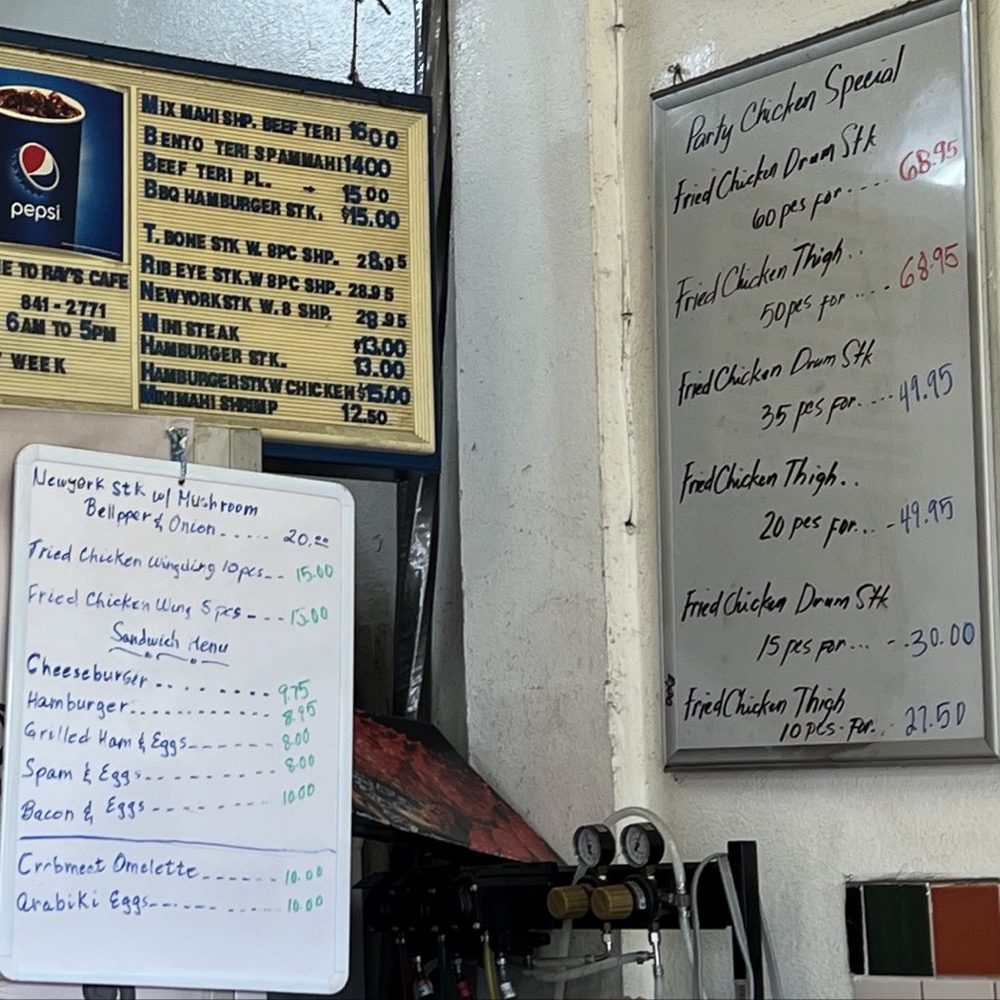 Ray's Café - Updated menu - American Near Me - Honolulu, Hawaii Ray's Café - Updated menu - American Near Me - Honolulu, Hawaii
