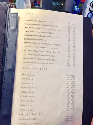 Menu photo 8 Nicksan Cabo San Lucas, BCS