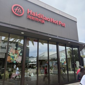 Haidilao Hotpot - Hot Pot Near Me - San Diego, California Haidilao Hotpot - Hot Pot Near Me - San Diego, California