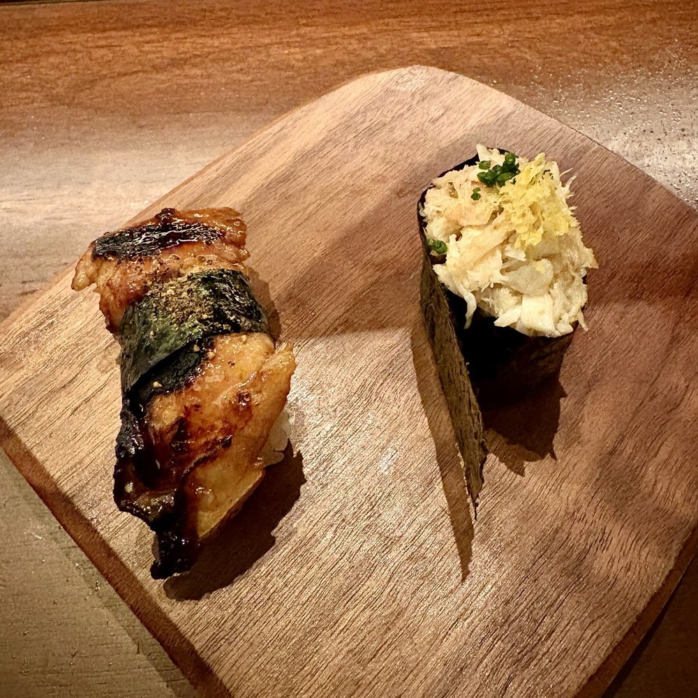 unagi unagi