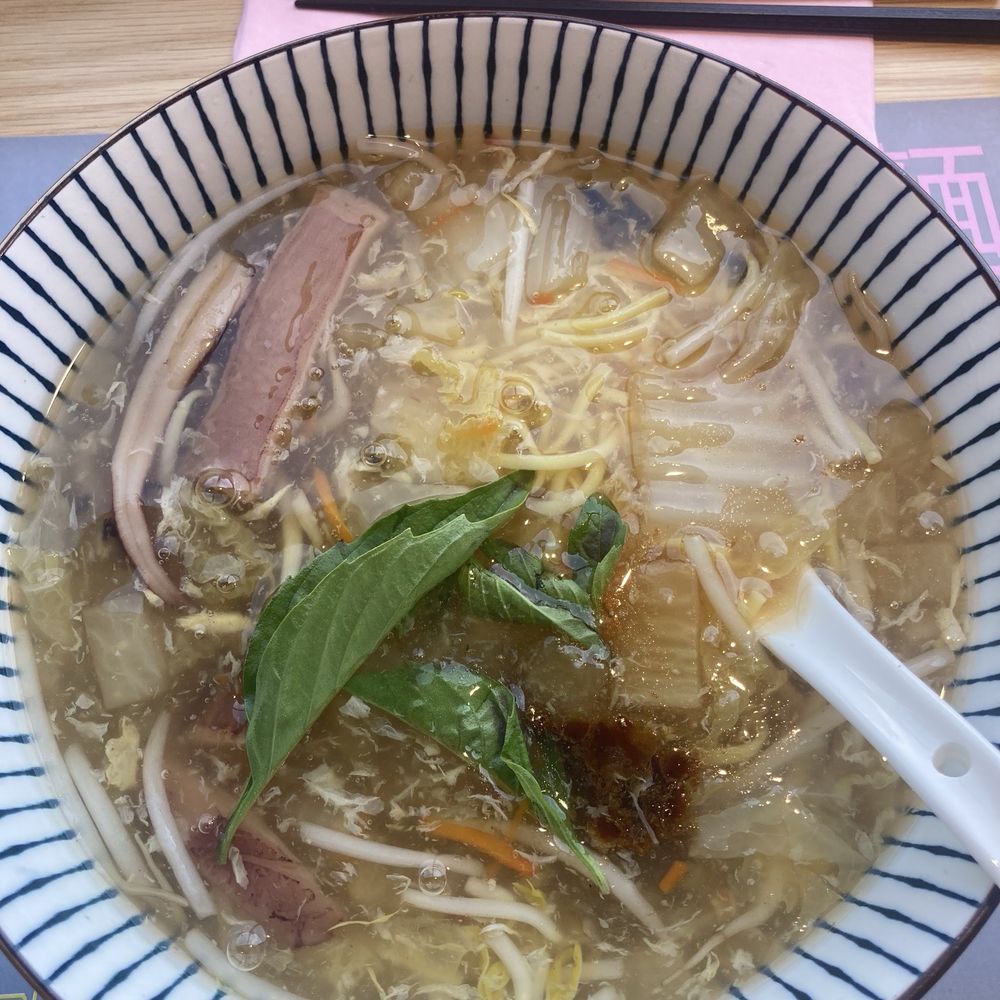 Noodle Lab - Squid noodles soup - Chinese Near Me - Flushing, New York Noodle Lab - Squid noodles soup - Chinese Near Me - Flushing, New York