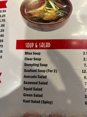 Menu photo 2 JANA STEAKHOUSE Saint Johns, FL Menu photo 2 JANA STEAKHOUSE Saint Johns, FL