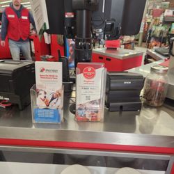 Tractor Supply