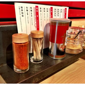 一幻拉麵 - Ramen Near Me - Hong Kong, HK 一幻拉麵 - Ramen Near Me - Hong Kong, HK
