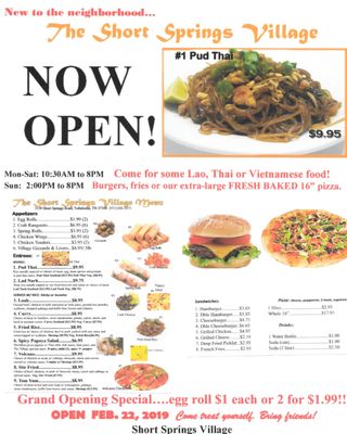 Menu photo 4 Short Springs Village Tullahoma, TN