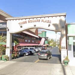 Total Chiropractic & Wellness Center - The office plaza in Studio City