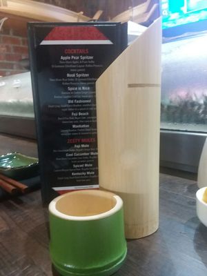 Fuji Sushi Upper King by null