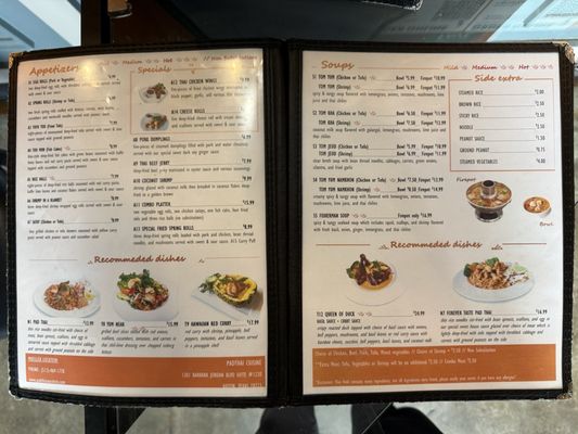 Menu photo 2 Pad Thai Cuisine Austin, TX Menu photo 2 Pad Thai Cuisine Austin, TX