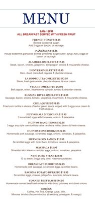 Menu photo 1 La Bodeguita 2 Guerneville, CA Menu photo 1 La Bodeguita 2 Guerneville, CA