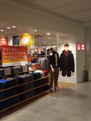 うさまらーカード No.5 東京ソラマチ おやすみまる LINE-U000005 うさまらーカード No.5 東京ソラマチ おやすみまる LINE-U000005