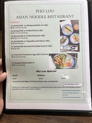 Menu photo 3 Pho Lu'u Colorado Springs, CO Menu photo 3 Pho Lu'u Colorado Springs, CO