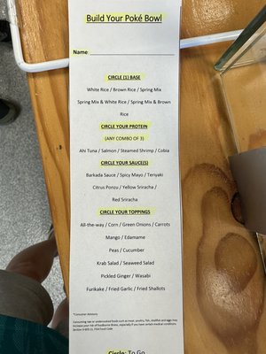 Menu photo 1 Barkada Bowl Cape Canaveral, FL Menu photo 1 Barkada Bowl Cape Canaveral, FL