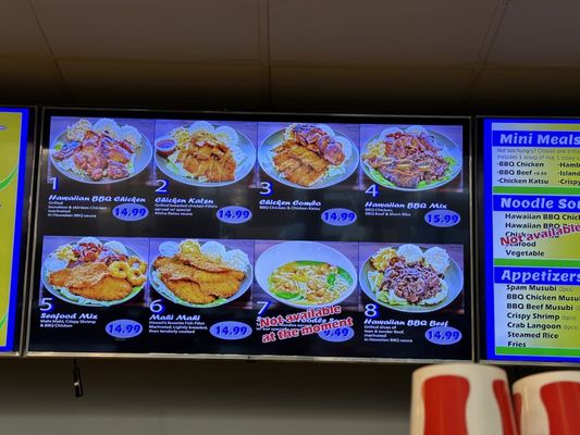 Menu photo 4 Aloha Hawaiian BBQ Stanton, CA