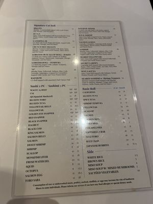 Menu photo 7 O Fine Japanese Cuisine Irvine, CA Menu photo 7 O Fine Japanese Cuisine Irvine, CA