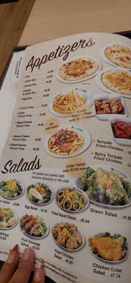 Menu photo 3 CoCo Ichibanya Frisco, TX