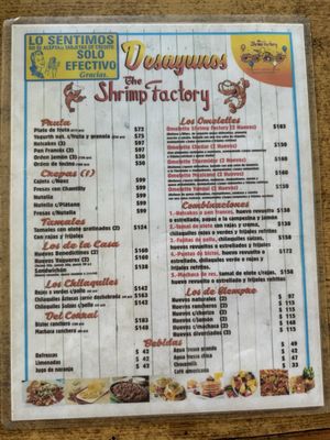 Menu photo 3 The Shrimp Factory Mazatlán, SIN