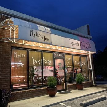 Myles and Jun Yakitori Japanese Char Grill - Outside - Japanese Near Me - Summerville, South Carolina