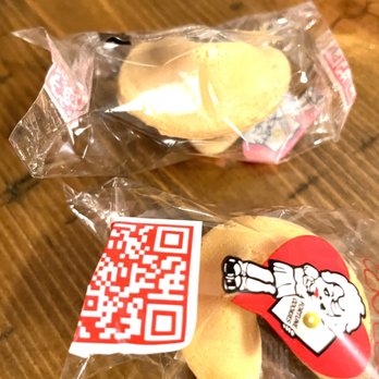 Sushi Village - Gardendale - Fortune cookie! I got a good one tonight. - Japanese Near Me - Gardendale, Alabama
