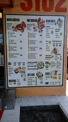 Menu photo 2 ChickeNuevo Tucson, AZ Menu photo 2 ChickeNuevo Tucson, AZ