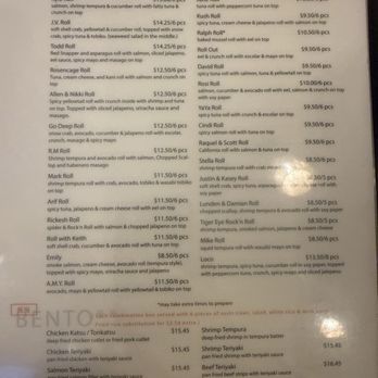 Oishii - Sushi Bars Near Me - Houston, Texas