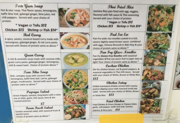 Menu photo 4 Menu photo 4