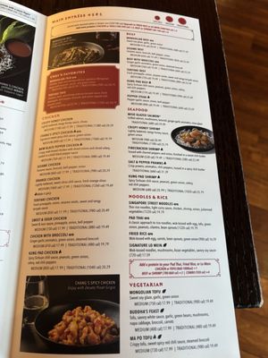 Menu photo 1 P.F. Chang's White Plains, NY Menu photo 1 P.F. Chang's White Plains, NY
