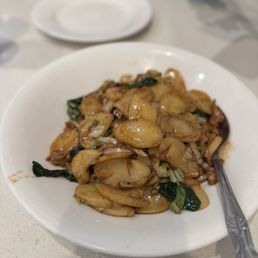 Shanghai Rice Cake