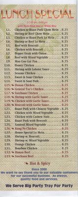 Menu photo 3 China Garden Clearwater, FL Menu photo 3 China Garden Clearwater, FL