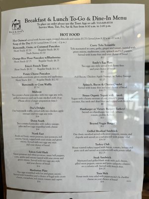 Menu photo 5 Rick & Ann's Restaurant Berkeley, CA Menu photo 5 Rick & Ann's Restaurant Berkeley, CA
